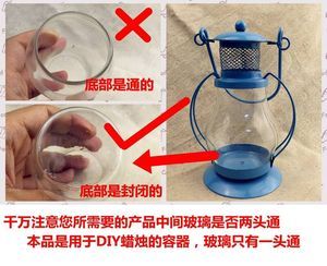 【diy手工蜡烛容器价格】最新diy手工蜡烛容器价格/批发报价