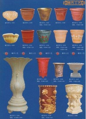 园林花盆容器,植物种植花盆,园艺用具花盆,农林花盆_花盆_广州市穗芳工艺厂