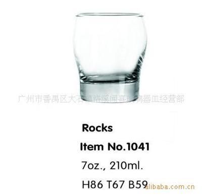 批发威士忌玻璃杯 1042(图) 洋酒杯 烈酒杯 利比 果汁杯水杯 - 批发威士忌玻璃杯 1042(图) 洋酒杯 烈酒杯 利比 果汁杯水杯厂家 - 批发威士忌玻璃杯 1042(图) 洋酒杯 烈酒杯 利比 果汁杯水杯价格 - 广州市番禺区祁宝玻璃器皿店 - 