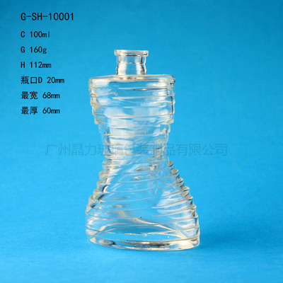 【新产品特色香水瓶G-SH-10001 厂家批发100ML】价格,厂家,图片,其他玻璃包装容器,广州晶力玻璃包装制品-