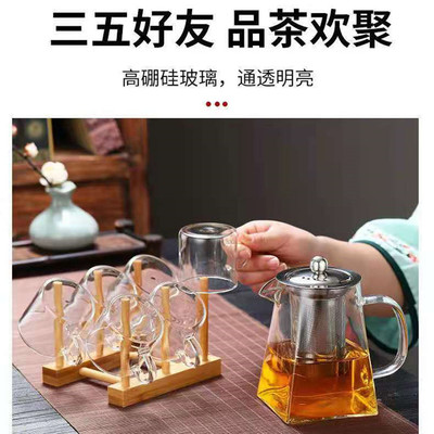 加厚高硼硅玻璃天圆地方壶工厂直营 定制礼品