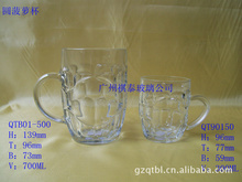 菠萝系列_玻璃包装容器_菠萝系列批发_菠萝系列供应_阿里巴巴