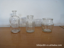 医用消毒_玻璃包装容器_医用消毒批发_医用消毒供应_阿里巴巴