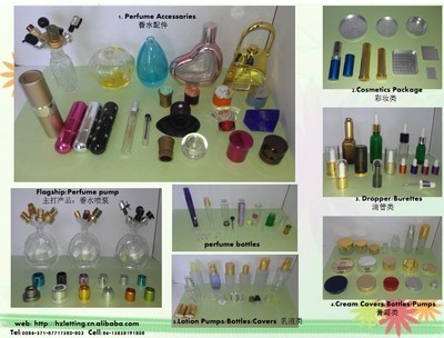 【香水包装 香水配件 玻璃瓶批发 7ML 管制瓶 加工定制香水瓶】价格,厂家,图片,其他玻璃包装容器,杭州乐庭贸易-