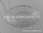 玻璃烤盘_第9页_玻璃烤盘促销_低价批发 