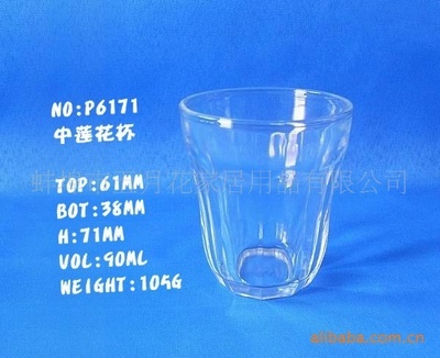 【供应玻璃杯 莲花杯 机压杯】价格,厂家,图片,杯子,蚌埠市五月花家居用品-