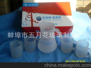 蒙砂玻璃器皿供应商,价格,蒙砂玻璃器皿批发市场 