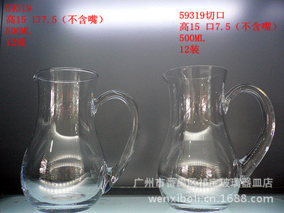 12个发货批发供应高白料洋酒壶白酒壶红酒壶酒壶(图) - 12个发货批发供应高白料洋酒壶白酒壶红酒壶酒壶(图)厂家 - 12个发货批发供应高白料洋酒壶白酒壶红酒壶酒壶(图)价格 - 广州市番禺区祁宝玻璃器皿店 - 