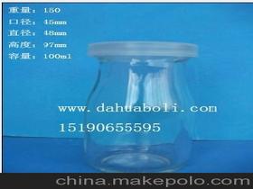 玻璃器皿瓶盖供应商,价格,玻璃器皿瓶盖批发市场 