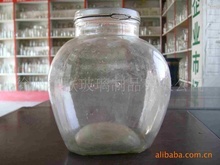 玻璃坛子_玻璃坛子批发_玻璃坛子供应_阿里巴巴