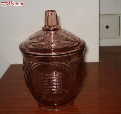 茶色双喜龙凤纹玻璃罐(A1713)_玻璃器皿_养心殿古玩阁【7788收藏__中国收藏热线】