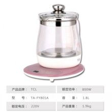 产品图817