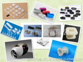 微波炉容器供应商,价格,微波炉容器批发市场 