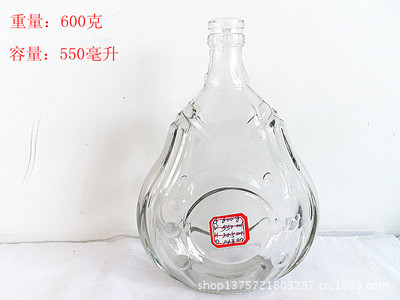 【批发各种玻璃瓶 酒瓶 红酒瓶 洋酒瓶】价格,厂家,图片,其他玻璃包装容器,徐州嘉隆玻璃制品-