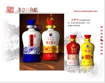 玻璃瓶喷釉批发指南 价格、厂家与图片资源全解析