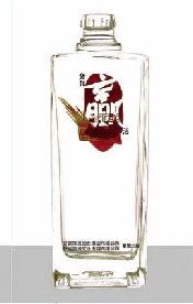 玻璃瓶系列三 批发价格、厂家信息与采购指南