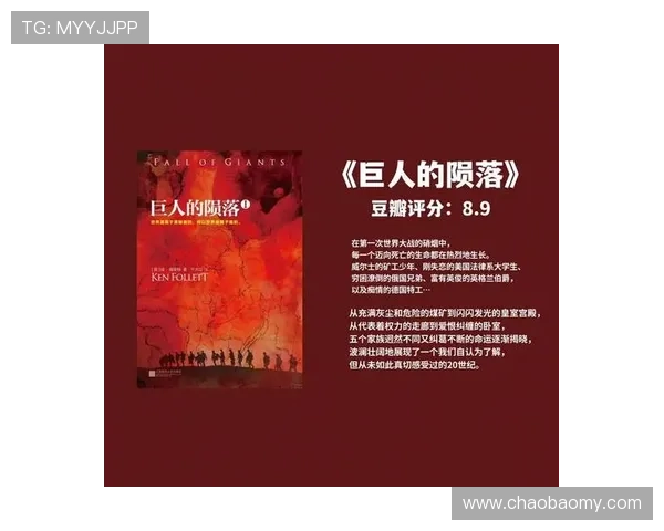 70万字原著改编,她经历了6次心碎才找到真爱 70万字原著改编,她经历了6次心碎才找到真爱