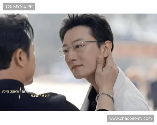 狂飙30集:高启强的黑化之路,10个细节揭秘他为何如此疯狂 狂飙30集:高启强的黑化之路,10个细节揭秘他为何如此疯狂