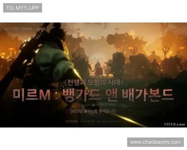 末日浩劫中人类携手逆转天启拯救地球的史诗冒险传奇之旅 末日浩劫中人类携手逆转天启拯救地球的史诗冒险传奇之旅