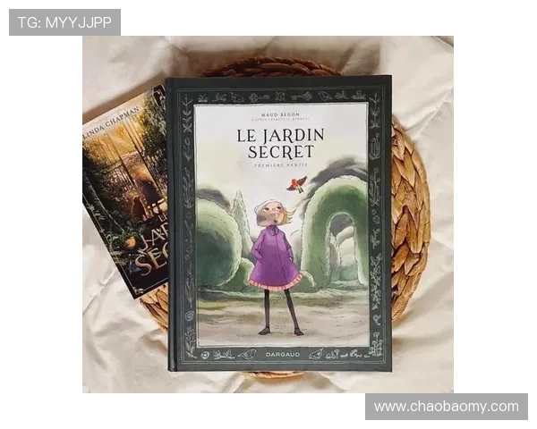 《秘密花园》:一部触动灵魂的奇幻罗曼史,让你重拾对爱情的信仰 《秘密花园》:一部触动灵魂的奇幻罗曼史,让你重拾对爱情的信仰