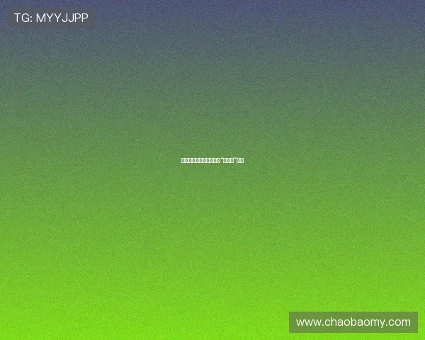 星光璀璨,她是如何炼成“大明星”的? 星光璀璨,她是如何炼成“大明星”的?