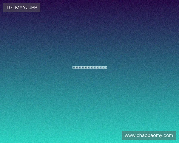 熊逃末路：在绝境中寻找新生，生命不息，希望不止